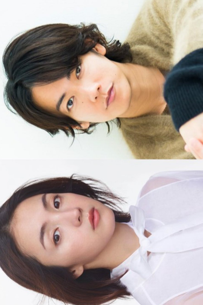 First Love: Hatsukoi (2022) 