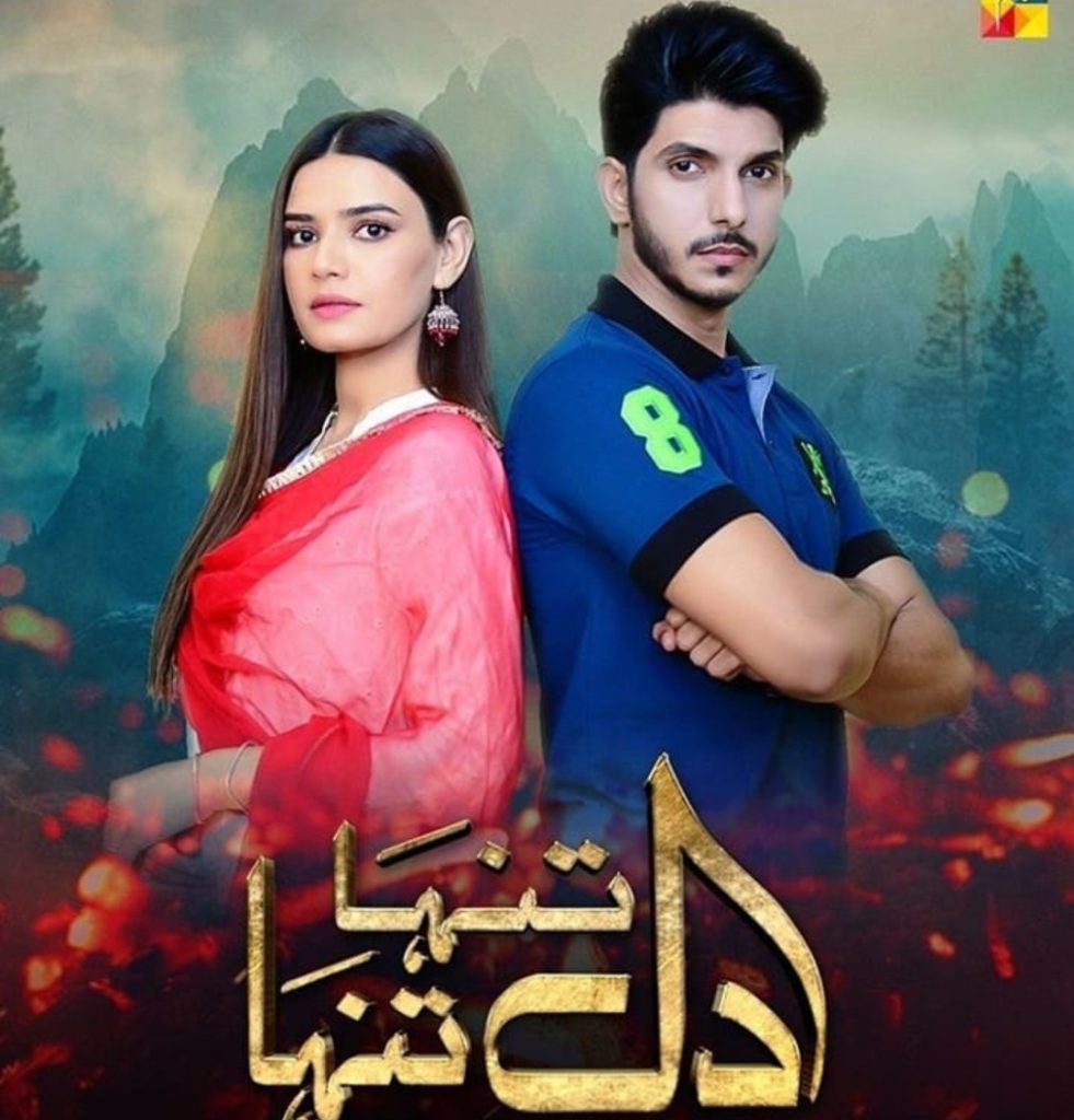 Dil Tanha Tanha 