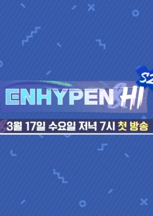 ENHYPEN&Hi 2 (2021) 