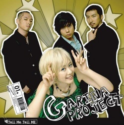 Garina Project 