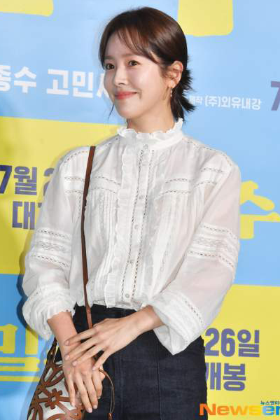 Love Scout (2025) 