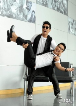 Haha Mong Show 