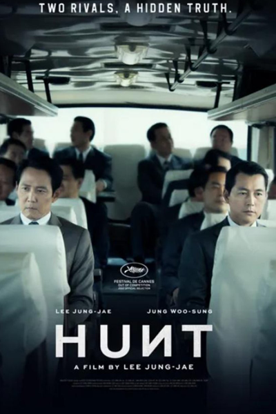 Hunt (2022) 