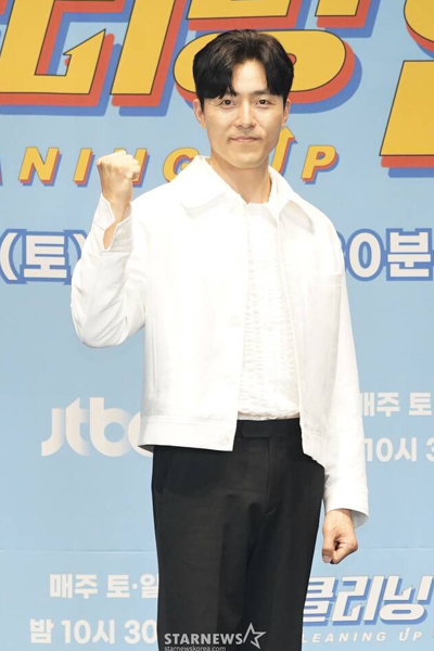 Hide (2024) 