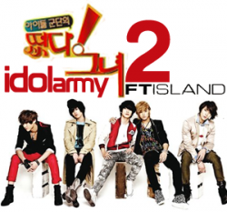Idol Army 