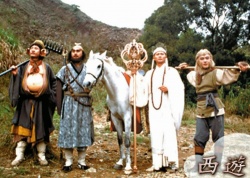 Journey To The West 