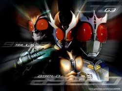 Kamen Rider Agito 