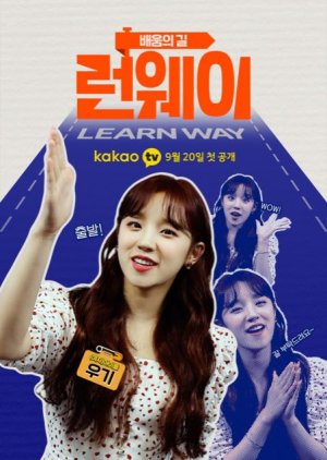 Learn Way (2020) 