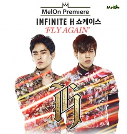 MelOn Premiere Showcase 