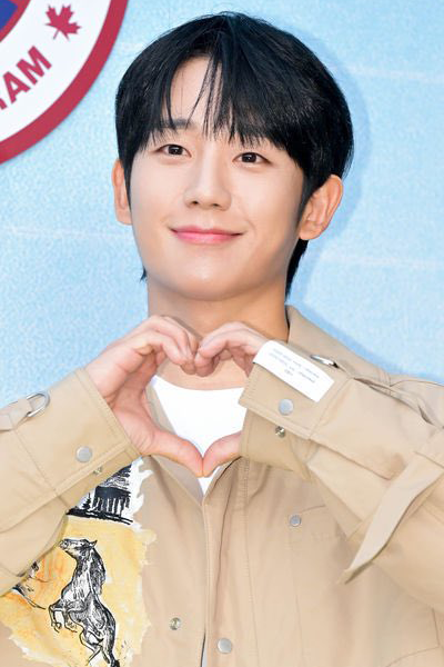 Love Next Door (2024) 