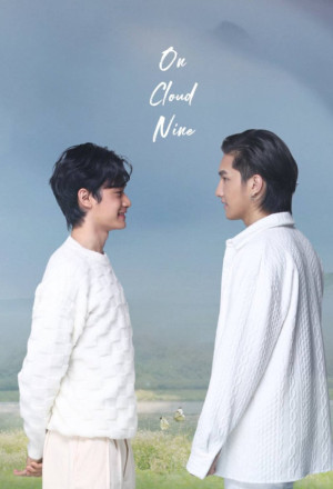 On Cloud Nine (2022) 