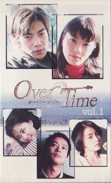 Over Time 