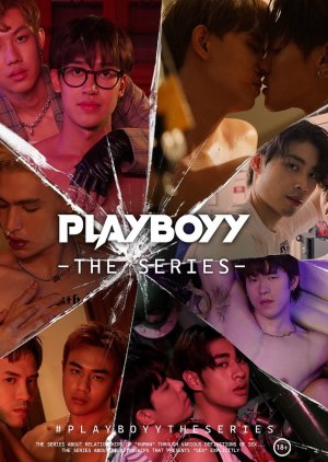 Playboyy (2023) 