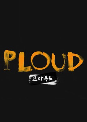 Ploud (2021) 