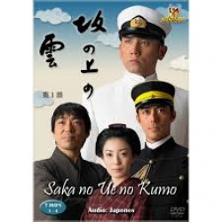 Saka no Ue no Kumo 