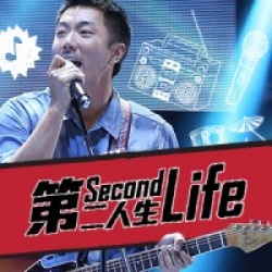 Second Life 