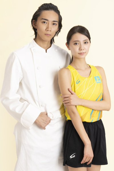 Sugar Sugar Honey (2024) 