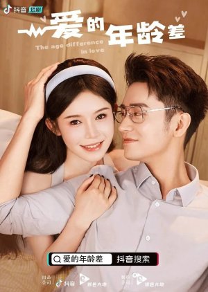 The Age Difference in Love Season 1 (2022) 