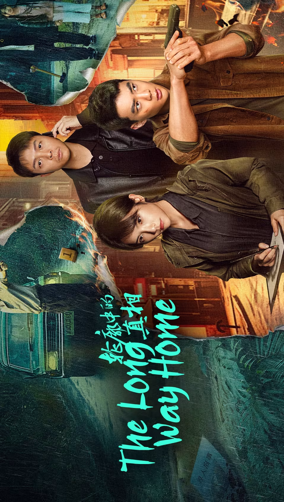 The Long Way Home (2025) 