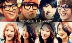 The Romantic and Idol S1 
