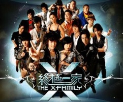 The X Family 