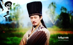 Three Kingdoms RPG 