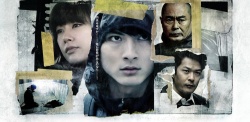 Tsumi to Batsu: A Falsified Romance 