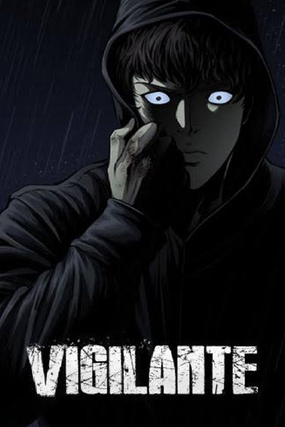 Vigilante (2023) 