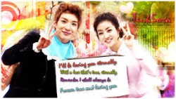 WGM Teukso Couple 